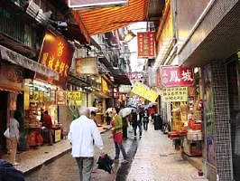 Inn Hotel Macau 3*